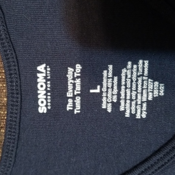 Ladies  Tan Top   Large - Picture 3 of 5